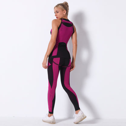 Seamless Striped Moisture Wicking Yoga Bra Set