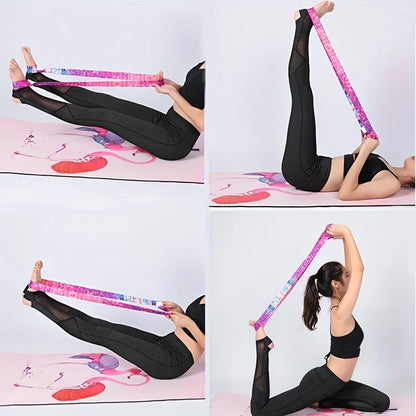 Adjustable Yoga Mat Shoulder Strap