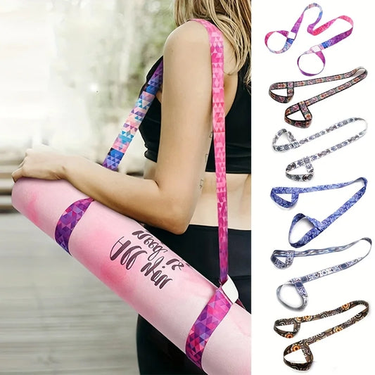 Adjustable Yoga Mat Shoulder Strap