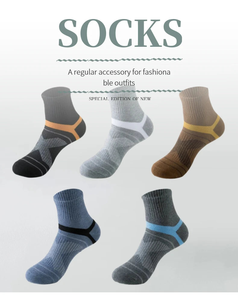 5 Pairs of MEN'S Sports Cotton Socks, Sweat Wicking and Breathable - Fuzzy Sports