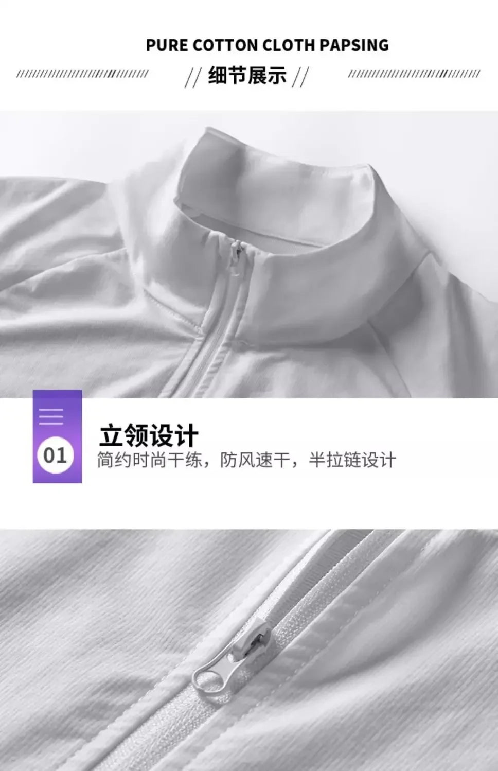 Men's Quick Dry Sport 1-5 PCS Set Workout Suit Fitness Running Sports