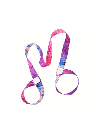 Adjustable Yoga Mat Shoulder Strap